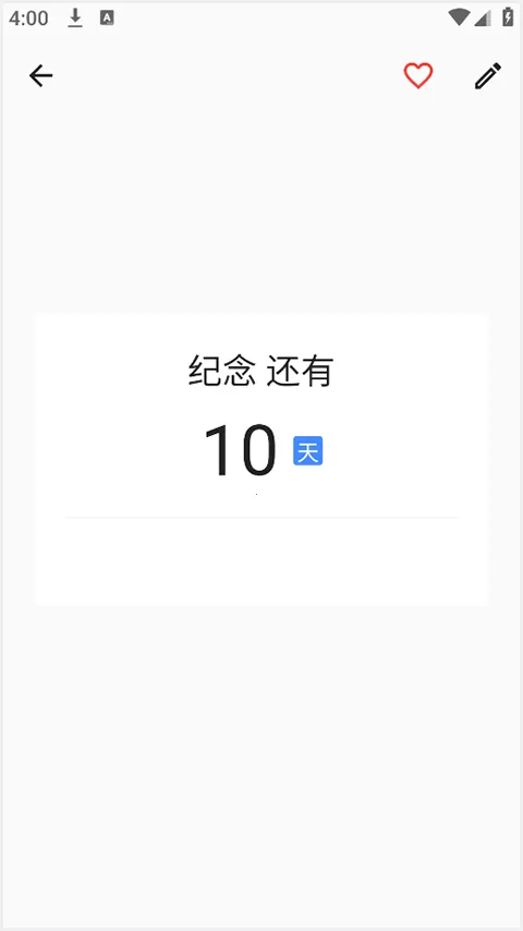 ��Ч����2026�ٷ����°汾