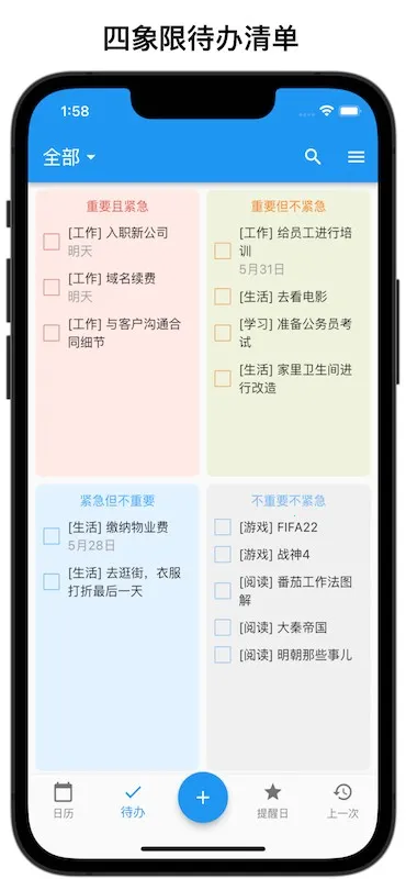 ��Ч����2026�ٷ����°汾