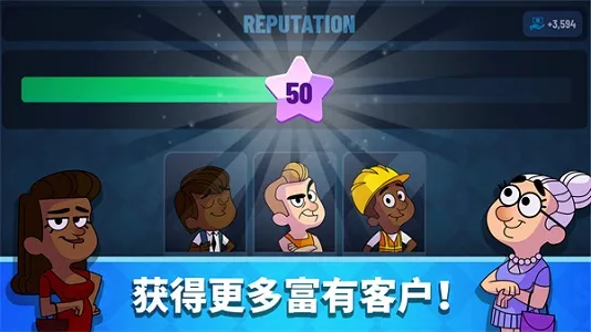 ���д��(���о�Ӫ��Ϸ)v1.86.0 �ٷ������ͼ
