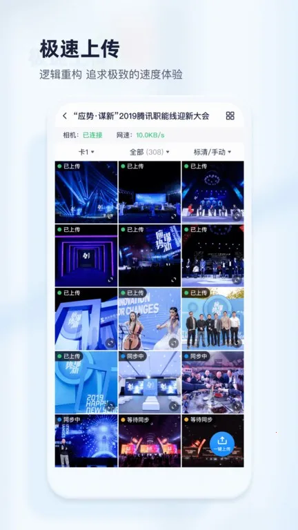 ӳĿ����Ӱ(����Ӱƽ̨)v2.9.9 �ֻ����ͼ