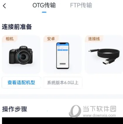 ӳĿ����Ӱ(����Ӱƽ̨)