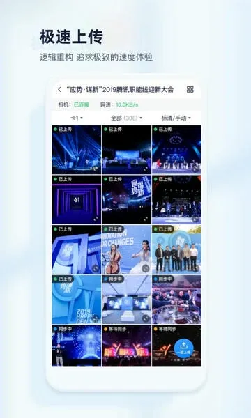 ӳĿ����Ӱ(����Ӱƽ̨)v2.9.9 �ֻ����ͼ