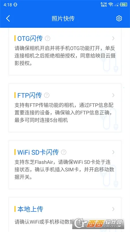 ӳĿ����Ӱ(����Ӱƽ̨)v2.9.9 �ֻ����ͼ