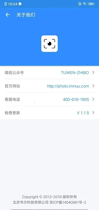 ӳĿ����Ӱ(����Ӱƽ̨)v2.9.9 �ֻ����ͼ