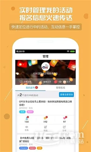 ������2026�ٷ�����