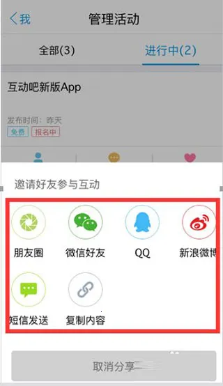 ������2026�ٷ�����