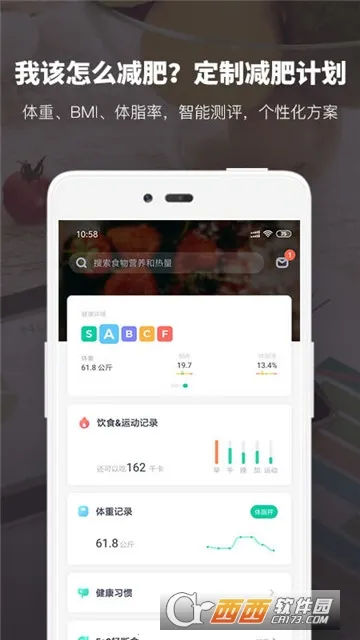 ���ɽ���2026���ذ�װv15.3.1 ��Ѱ��ͼ