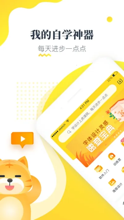 ֪�ɿ���2026�ٷ����°汾v2.1.5 ��Ѱ��ͼ