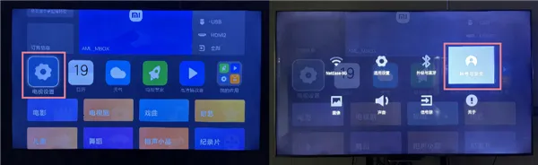 ��������(��Ƶ���ƽ̨)