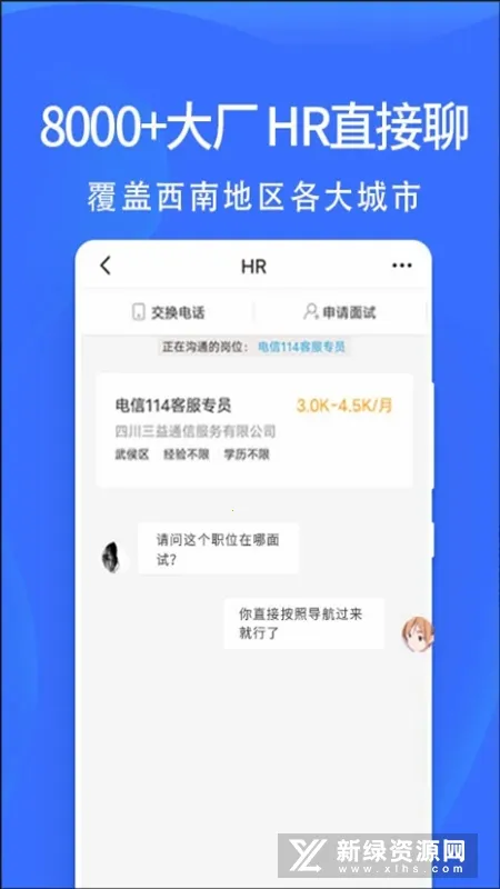 ְ�ع���(��ְ��������)