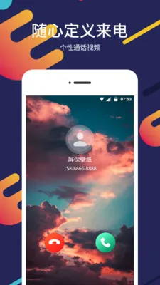 ������ֽ2026�ٷ����°汾v2.1.0 ��׿���ͼ