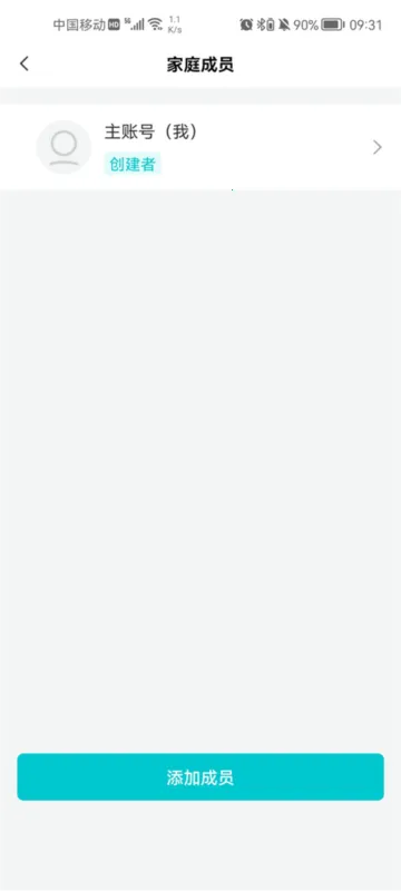 �ֱ���2026�ٷ����°汾