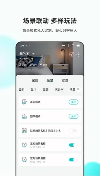 �ֱ���2026�ٷ����°汾