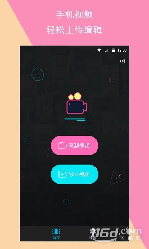 ��Ƶ��������(��Ƶ��������)