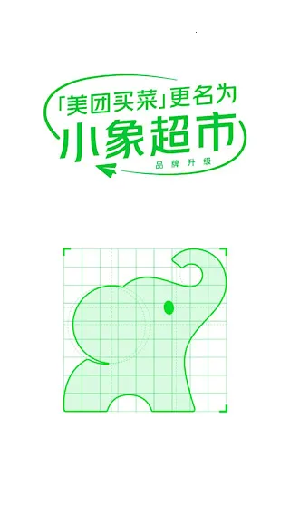 С����(���ʹ���ƽ̨)