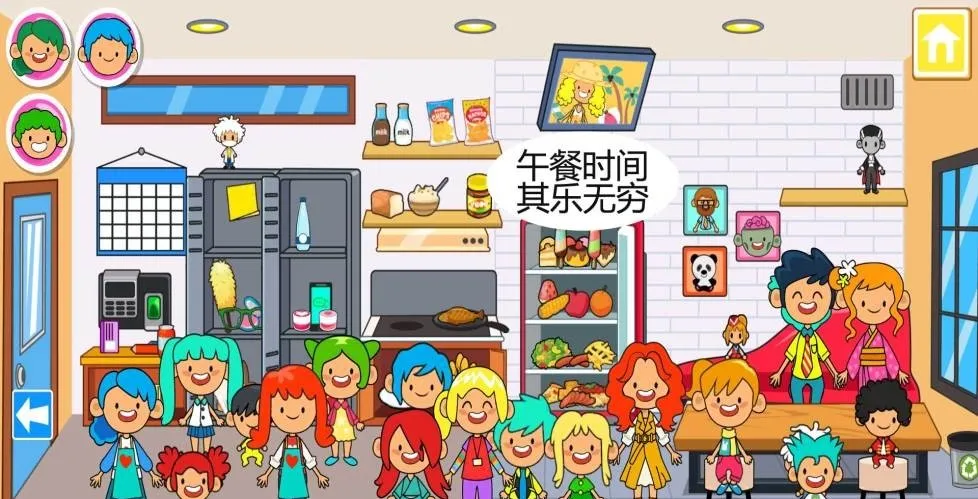 ����С�򱦱���ķ(��ͯ��ɫ������Ϸ)v10.0.9 ��׿���ͼ