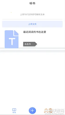 AI����2026���ذ�װv1.0.0 �ٷ������ͼ