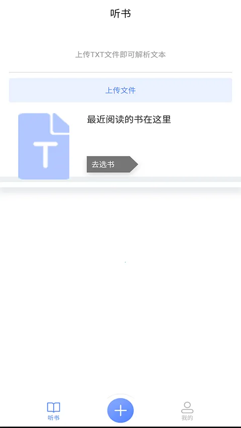AI����2026���ذ�װv1.0.0 �ٷ������ͼ