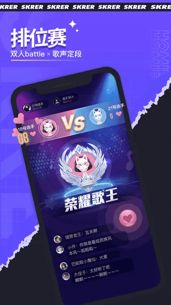 ˺��k��2026�ٷ����� 6.16.2v6.16.2 �ٷ������ͼ