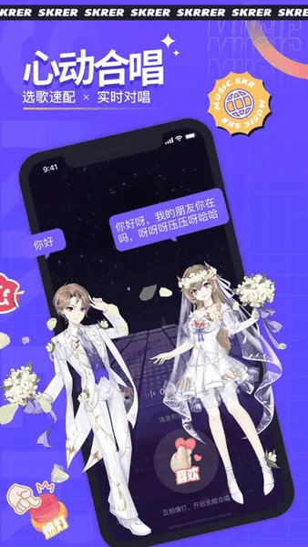 ˺��k��2026�ٷ����� 6.16.2v6.16.2 �ٷ������ͼ