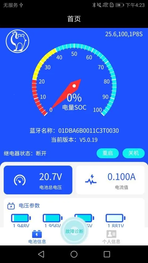 ��������﮵������2026���ذ�װ