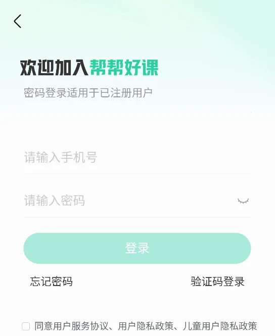 ���ÿ�2026���°汾