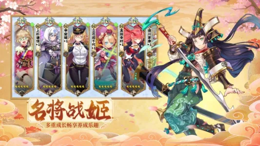 ʱ֮�������ȷ����׿���ֻ���v1.1.103 �ֻ����ͼ