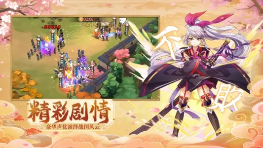 ʱ֮�������ȷ����׿���ֻ���v1.1.103 �ֻ����ͼ