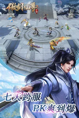 ��������ol�����ֻ���v1.07 ��Ѱ��ͼ