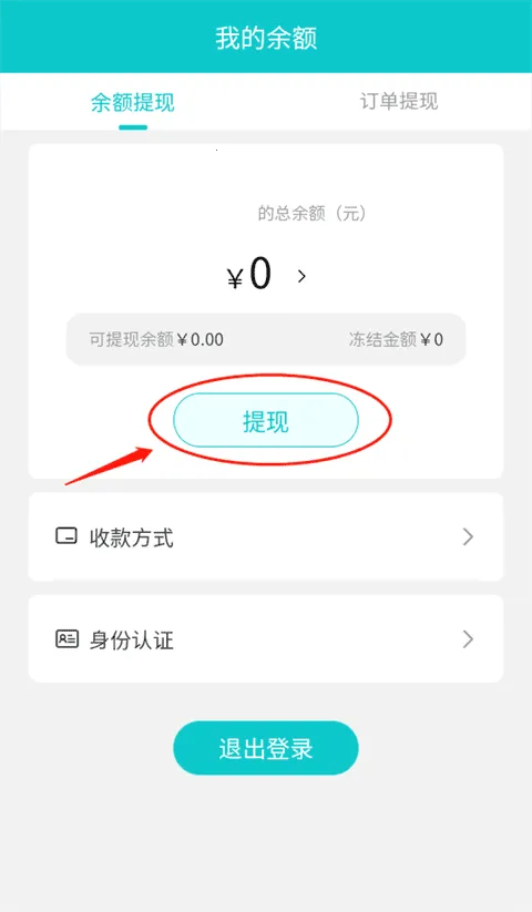 �۱�ի����
