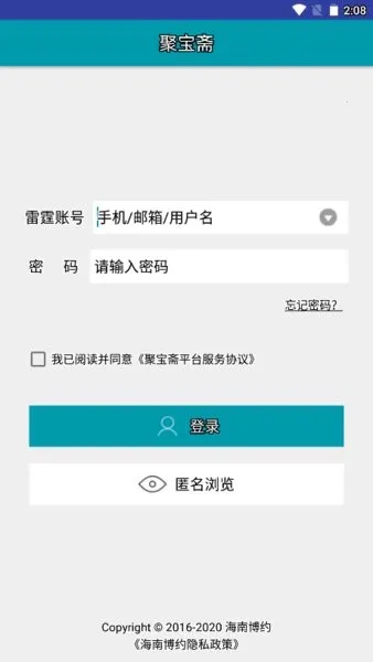 �۱�ի����v3.94.10 ��Ѱ��ͼ