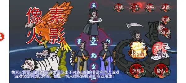 ���ػ�Ӱ������v1.0.0.0 �ٷ������ͼ