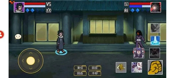 ���ػ�Ӱ������v1.0.0.0 �ٷ������ͼ