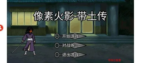 ���ػ�Ӱ������v1.0.0.0 �ٷ������ͼ