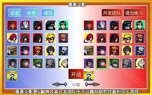 ���ػ�Ӱ������