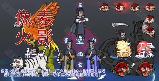 ���ػ�Ӱ������