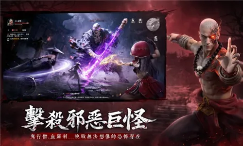 �����й�(����������Ϸ)v1.1.4 �ֻ����ͼ