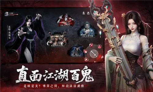 �����й�(����������Ϸ)v1.1.4 �ֻ����ͼ