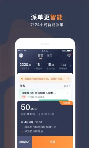 t3���г���v3.19.0 �ٷ������ͼ