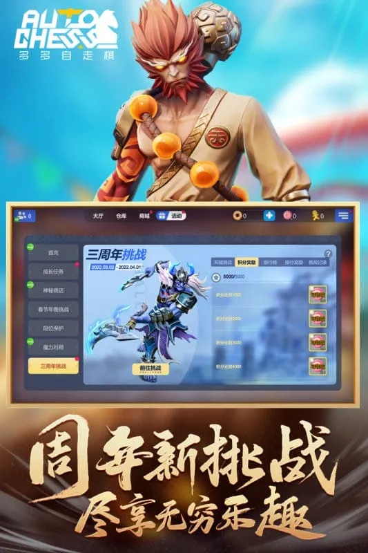 ���������v2.38.2 �ٷ������ͼ