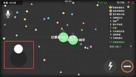 �������ս