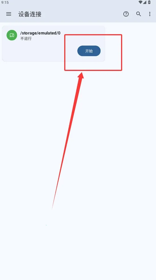 AnEv5.8.0 ��Ѱ��ͼ