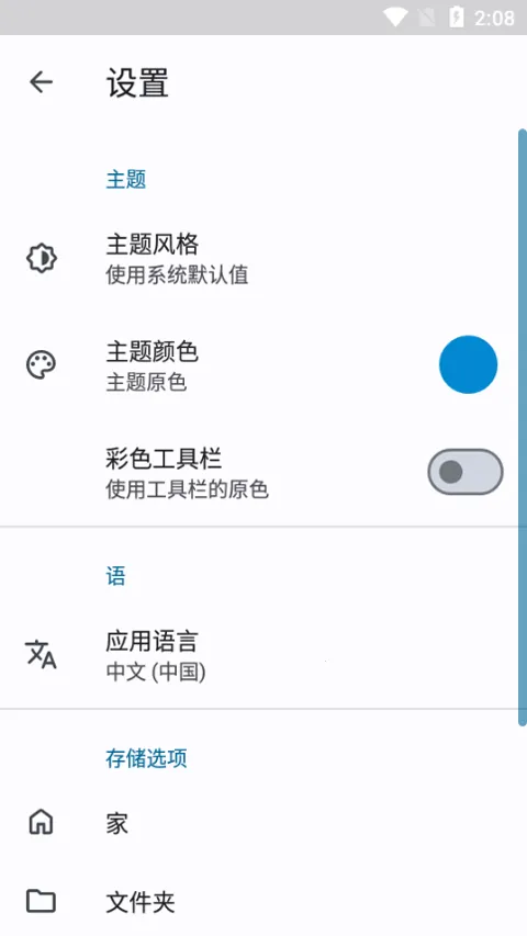 AnEv5.8.0 ��Ѱ��ͼ