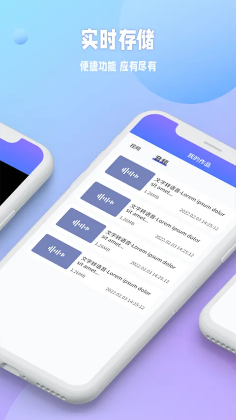 ����ȥˮӡv1.2.135 �ٷ������ͼ