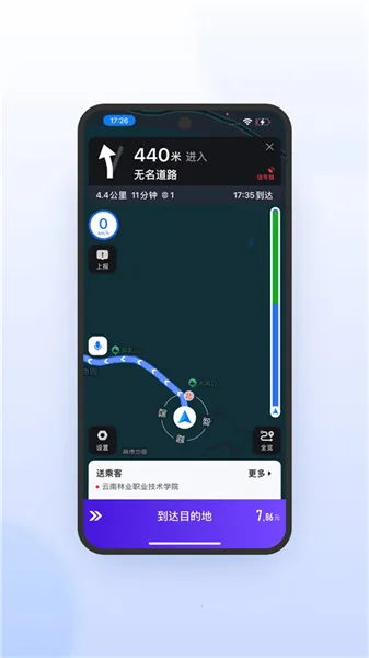 �������v5.50.5.0129 �ٷ������ͼ