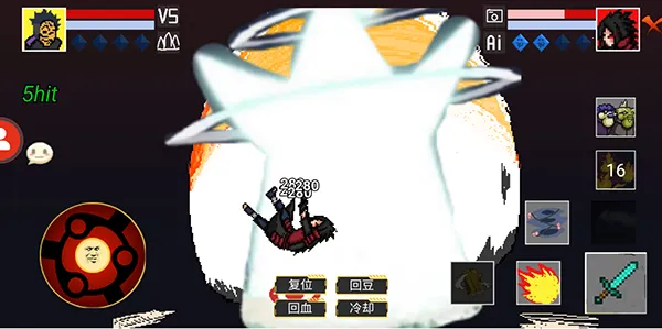 ���ػ�Ӱ����