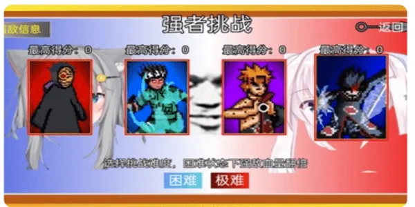 ���ػ�Ӱ����v114514 ��Ѱ��ͼ