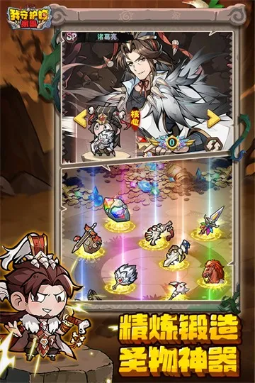 ���ػ��ļ�԰v1.0.2 �ٷ������ͼ