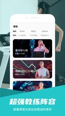 �滪�˶�(�˶���������)