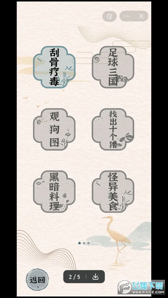 �����ĺ���